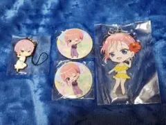 五等分の花嫁　缶バッジ　アクリルキーホルダー　ラバーストラップ　中野一花　セット