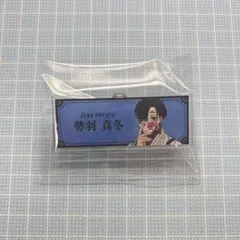 サカモトデイズ 和洋折衷 缶バッジ 勢羽真冬 - メルカリ