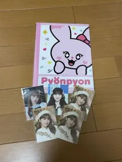 NiziUオンラインくじ ノート ステッカー