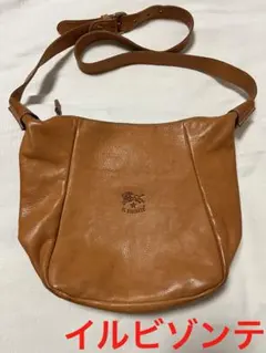 イルビゾンテ　ショルダーバッグ　斜め掛け　ブラウン