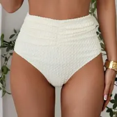 アイボリー 白 ハイウエスト水着 ボトムス パンツ