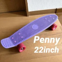Penny ペニー　スケボー スケートボード パープル　紫　22インチのサムネイル