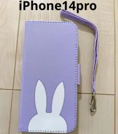 iPhone14pro 手帳型ケース ストラップ付き パープル うさぎ