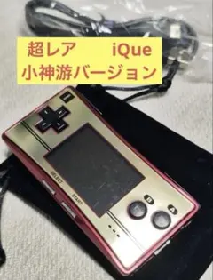 GAMEBOY micro ゲームボーイミクロ （20周年） iQue 小神游 - メルカリ