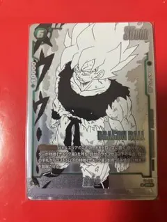 2025年最新】孫悟空 パラレル プロモの人気アイテム - メルカリ