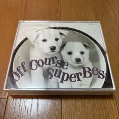 オフコース ベスト