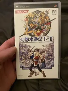 Item thumbnail for item d6936f40-7bae-4e1d-ae92-c6b0b51e4148