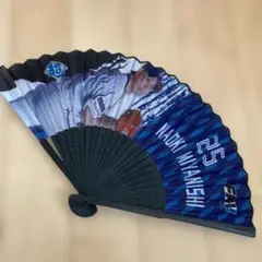 北海道日本ハムファイターズ　宮西尚生　超夏祭り扇子／うちわ