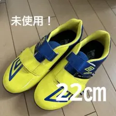 未使用！アンブロ　スニーカー　トレシュー　黄青　マジックテープ　雨　防水のサムネイル