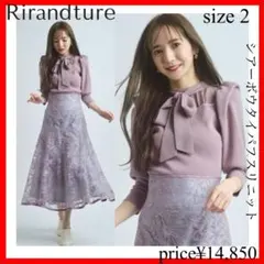 も*も様 Rirandture✨シアーボウタイパフスリニット ピンク