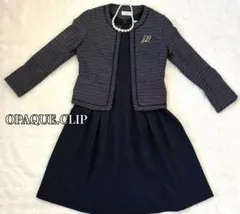 OPAQUE.CLIP セレモニースーツ ネイビー　ツイードジャケット