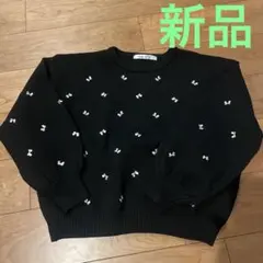 ブラックニット セーター 白いリボン刺繍新品 記名有