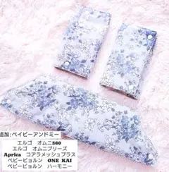 Item thumbnail for item 447680ec-f880-4504-8d50-13f75e09e8bb