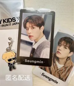 StrayKids スンミン RUN IT JAPAN フォトカード 3点セット | Mercari