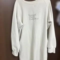 Kangol Extra Comfort トレーナー クリーム色のサムネイル