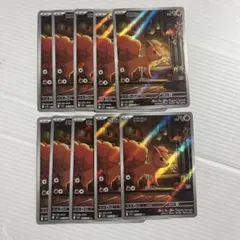 Item thumbnail for item 2384a58d-8eef-4358-9780-ea248beaf32b