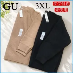 【タグ付き未使用】ジーユーGU★アゼクルーネックセーター 3XL大きいサイズ2着