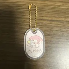サンリオ マイメロディ キーホルダー