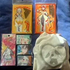 2026年最新】兎山悟の人気アイテム - メルカリ