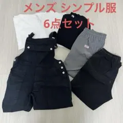 Item thumbnail for item 795333fc-eeda-4cd1-998a-6d366b6087a0