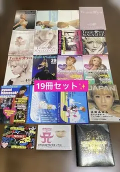 浜崎あゆみ DVD スタイルブック - メルカリ