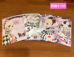 平袋☆４枚セット