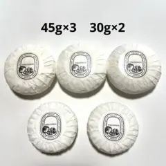 2026年最新】リッツカールトン ディプティックの人気アイテム - メルカリ