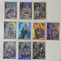 2026年最新】呂布 三国志大戦3の人気アイテム - メルカリ