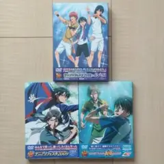 2025年最新】テニプリフェスタ2011 初回の人気アイテム - メルカリ