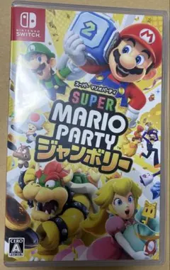 スーパーマリオパーティジャンボリー
