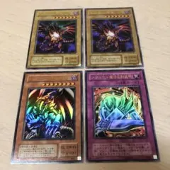 たっちゃん様 リクエスト 10点 まとめ商品