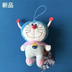 ドラえもん　マスコット　2021 映画　のび太の宇宙小戦争 新品