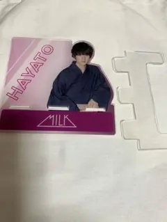 佐野勇斗 アクスタ