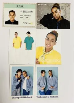 Aぇ! group リチャード　カード　6枚