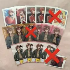 18TRIP エイトリ ぱしゃこれ Vol.3 ノーマル 西園練牙 - メルカリ