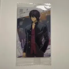 3年Z組銀八先生ウエハース 銀魂