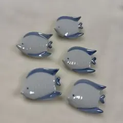 魚形の箸置き 5個セット