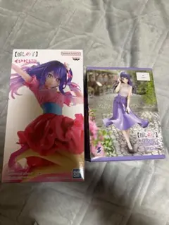 BANDAI ESPRESTO フィギュア　推しの子　星野アイ　黒川あかね