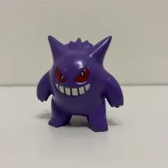 Item thumbnail for item d2666ed1-450e-4896-a9d9-760dd9ef5ed7