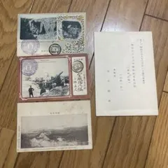 2026年最新】日露戦争 絵葉書の人気アイテム - メルカリ