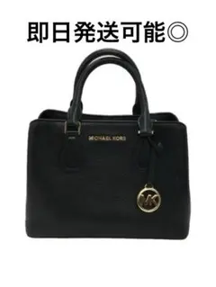 マイケルコース MK CAMILLE スモールサッチェル