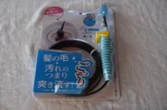 Item thumbnail for item c8a1bfc6-d747-4145-9abd-adeab1b21529