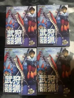 つ*ぃ様 モンスターハンター 狩猟武器コレクションvol.2