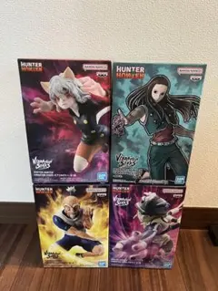 HUNTER×HUNTER フィギュア4点セット