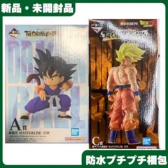 2026年最新】一番くじ C賞 孫悟空フィギュアの人気アイテム - メルカリ