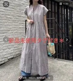india シリコンウォッシュボイルドルマンスリーブワンピ