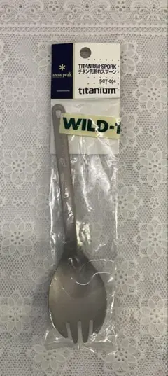 Snow Peak Titanium Spork SCT-004のサムネイル