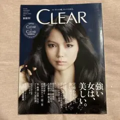 Item thumbnail for item 715d6382-6ccd-4d7b-91af-fe8ae878a6e8