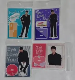 新品未開封】チェ・ジョンヒョプ Eye Love You グッズセット - メルカリ