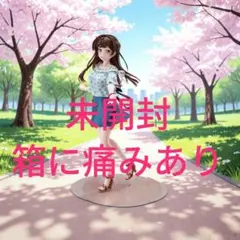 未開封 箱に痛みあり 彼女、お借りします 水原千鶴 フィギュア フリューのサムネイル